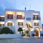 Appartement Maria *