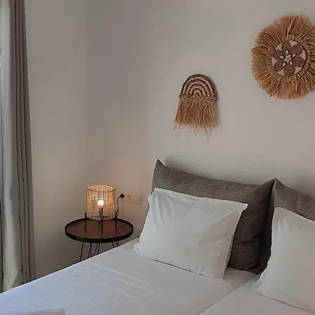 Maria Studios Parikia (Paros)