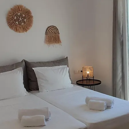 Maria Studios Parikia (Paros)