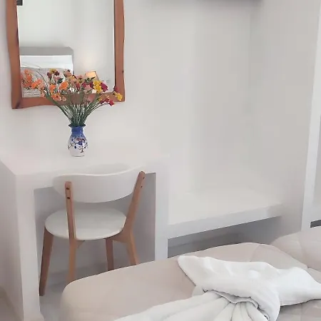 Appartement Maria